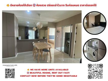 รูปภาพ For Rent Aspire Sukhumvit 48 BTS Prakhanong (500 m./ 7-min walk) Negotiable Line ID: @condobkk (with @) Code H1056