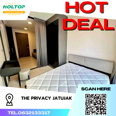คอนโดให้เช่า : #S2917 ให้เช่า The Privacy Jatujak