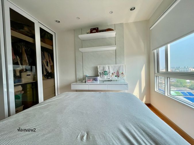 2-bed condo for sale, 51 sqm, The President Sathorn - Ratchaphruek 3