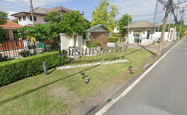 Maneerin Park Rangsit 2 - Image 1/2