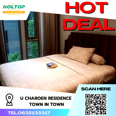 คอนโดให้เช่า : #S2948 ให้เช่า U Charoen Residence Town in town
