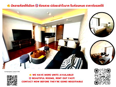 คอนโดให้เช่า : ให้เช่า ควอทโทร บาย แสนสิริ BTS ทองหล่อ (700 ม./10 นาทีเดิน) รหัส H32883