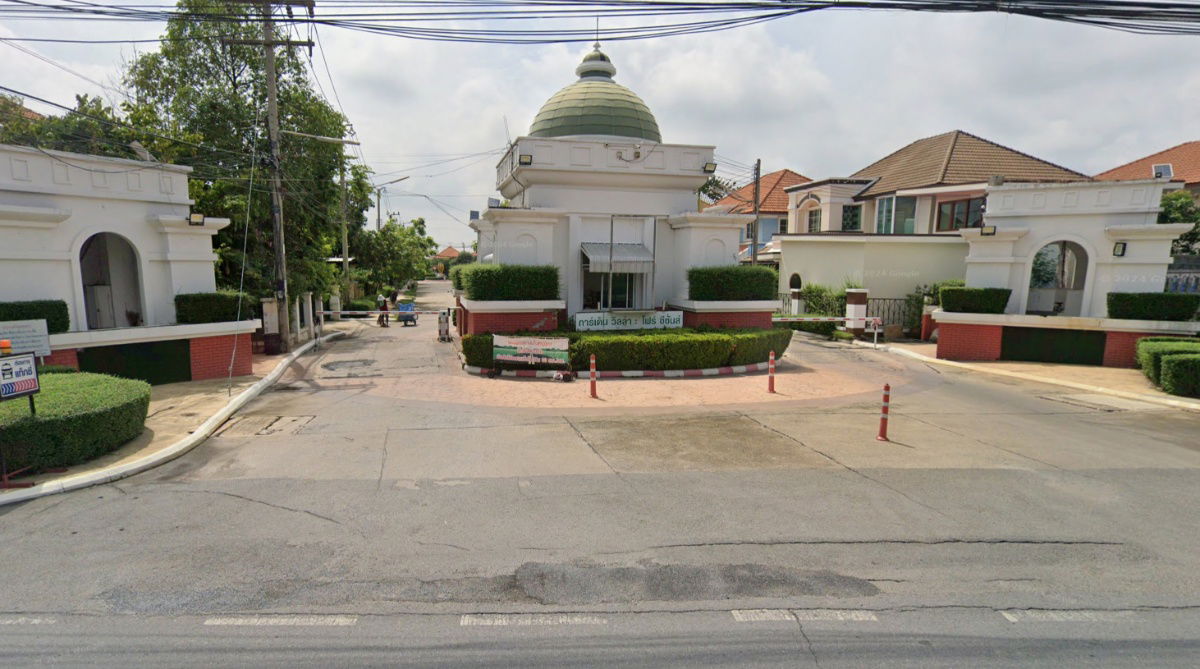 รูป Garden Villa The Fifth - รูปที่ 1/1