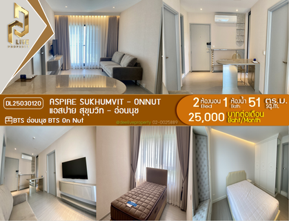 รูปภาพ DL25030120 Condo for rent, Aspire Sukhumvit - Onnut near BTS On Nut, ready to move in, call urgently 0653619502 LineID @897iyzll