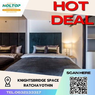 รูปภาพ #S2949 ให้เช่า Knightsbridge Space Ratchayothin
