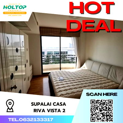 Condos for rent : #S2941 For Rent Supalai Casa Riva Vista 2