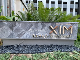 รูป Xim Rama 3 - Suksawat - รูปที่ 4/35