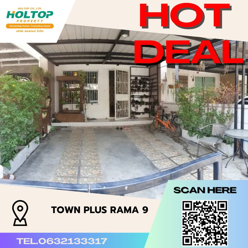 ทาวน์โฮมให้เช่า : #S2942 ให้เช่า Town Plus Rama9