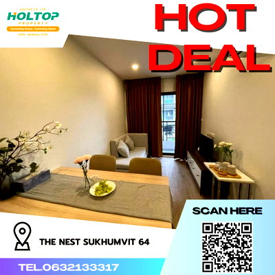 คอนโดให้เช่า : #R2932 ให้เช่า The Nest Sukhumvit 64