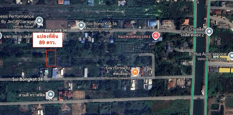Land Klong 2 Rangsit-Nakhon Nayok Klong Luang Suitable for home growing. 