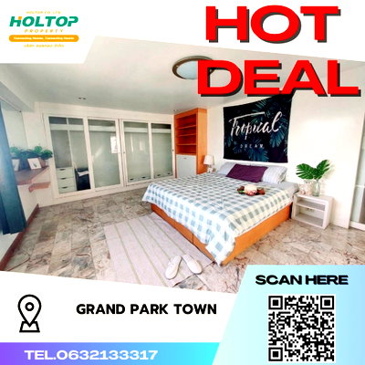 คอนโดให้เช่า : #S2969 ให้เช่า Grand Park Town