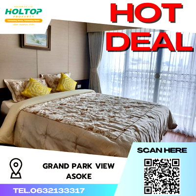 คอนโดให้เช่า : #S2987 ให้เช่า Grand Park View Asoke