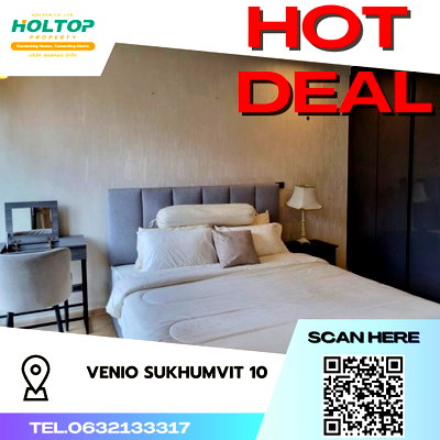 คอนโดให้เช่า : #S2990 ให้เช่า Venio Sukhumvit 10