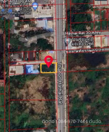 Land for sale, 125 sq wah, Khlong Sam Wa