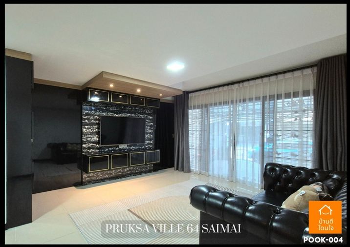 ขายทาวน์โฮม 3 ห้องนอน 125 ตร.ม. 22 ตร.ว. พฤกษาวิลล์ 64 สายไหม