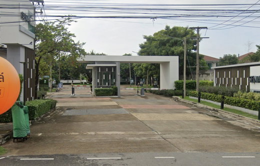 Project The Life Is Wongwaen-Lamlukka Picture - 1/1