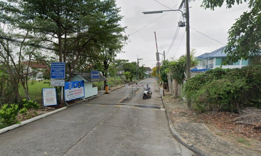 รูป Krisada Nakorn29 - รูปที่ 1/1