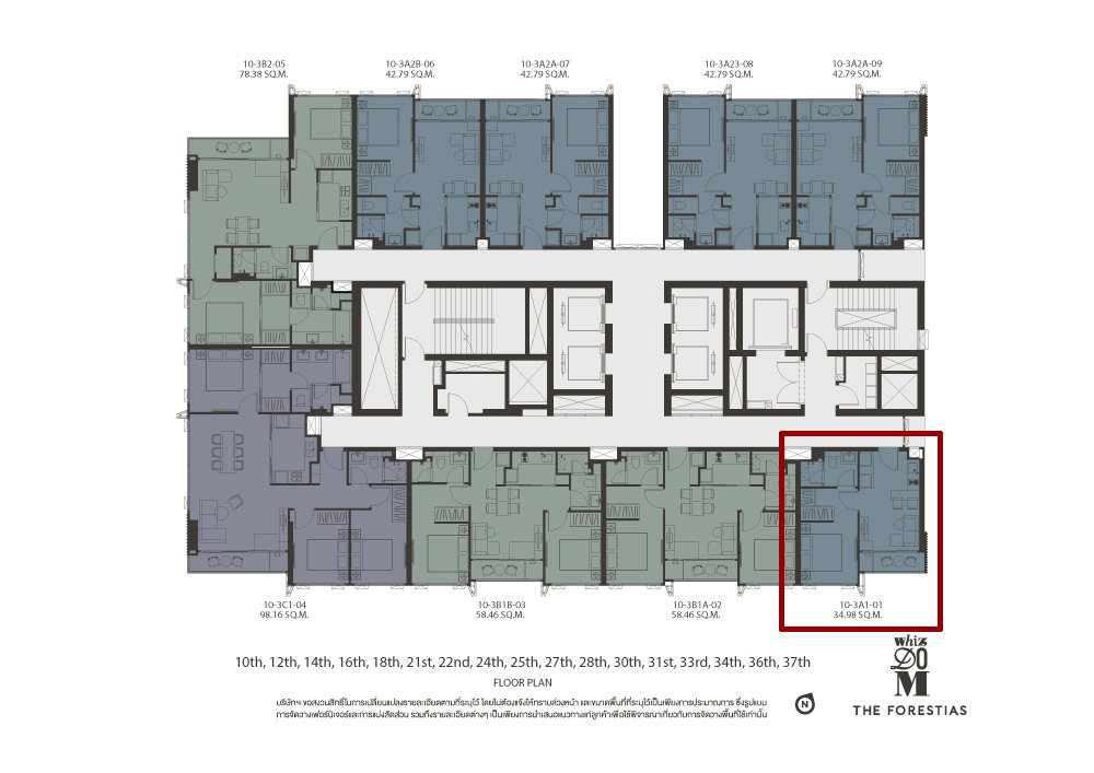 For sale Whizdom The Forestias (Petopia) Pet-friendly condominium