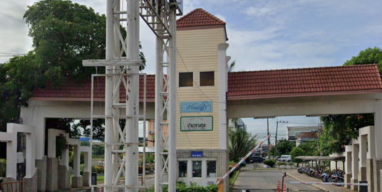 หมู่บ้านวรางกูล รังสิต คลอง 2