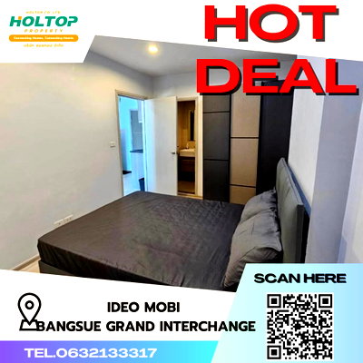 Condos for rent : #S2988 For Rent Ideo Mobi Bangsue Grand Interchange