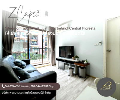 Condos for rent Phuket : For rent ZCAPE 3, 1-Bedroom Condo with pool view, near Central Floresta. Prime location close to malls and key attractions.