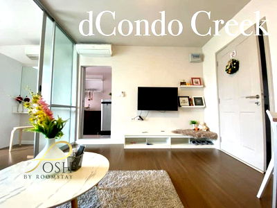 Condos for rent Phuket : For Rent: dCondo Creek by Sansiri – Fully furnished condo near Patong, 100m pool, prime location, easy access, surrounded by shops
