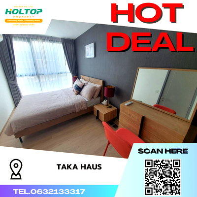 Condos for rent : #S2996 For Rent Taka Haus Ekkamai