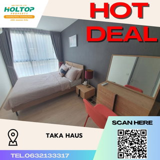 รูปภาพ #S2996 For Rent Taka Haus Ekkamai