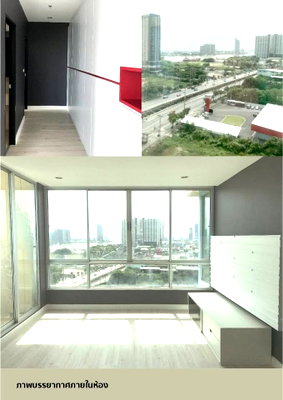 คอนโดให้เช่า : เช่าคอนโด The Star Estate @ Rama 3/เดอะ สตาร์ เอสเตท พระราม 3 (A6803016) ID Line : @condo42