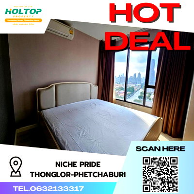 คอนโดให้เช่า : #S3009 ให้เช่า The Niche Pride Thonglor-Phetchaburi