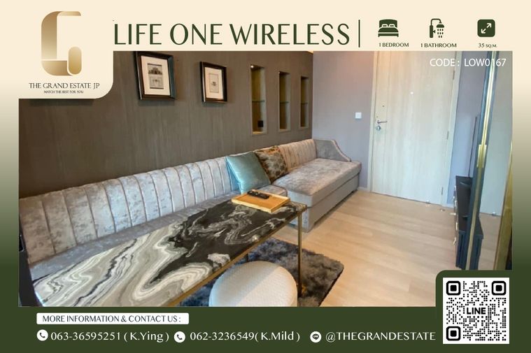 ⭐️Life One Wireless⭐️Nice decoration,Best price ever,Fully furnished - Close to BTS Ploenchit