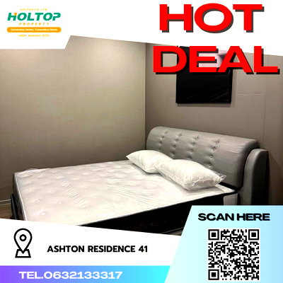 คอนโดให้เช่า : #R2950 ให้เช่า Ashton Residence 41