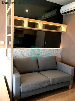 Condos for rent : DL001013 Condo for rent, Noble Revolve Ratchada 2 near MRT ศูนย์วัฒนธรรม, ready to move in, call urgently 0653619502 LineID @897iyzll