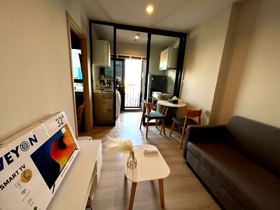 Condos for rent Boromratchachonnani Nursing College : For rent, Condo New Noble Ngamwongwan  Near #MRT Chula Kasem
