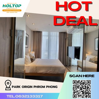 รูปภาพ #R2972 For rent  Park Origin Phrom Phong