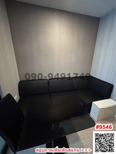 1-bed condo for rent, 25 sqm, iCondo Green Space Sukhumvit 77