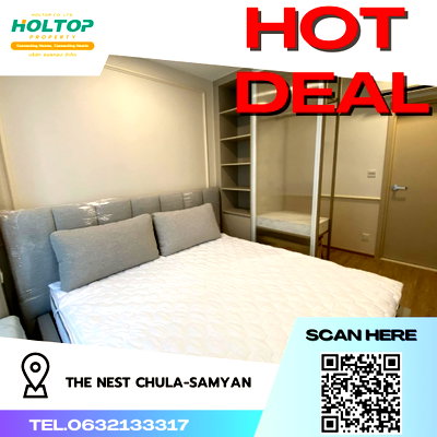 คอนโดให้เช่า : #R2958 ให้เช่า The Nest Chula-Samyan
