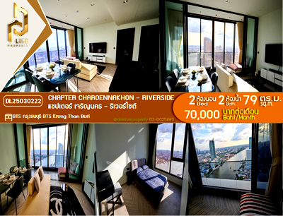 Condos for rent : DL25030222 Condo for rent, Chapter Charoennakhon - Riverside near BTS Krung Thon Buri, ready to move in, call urgently 0800343450 LineID @655ebbvc