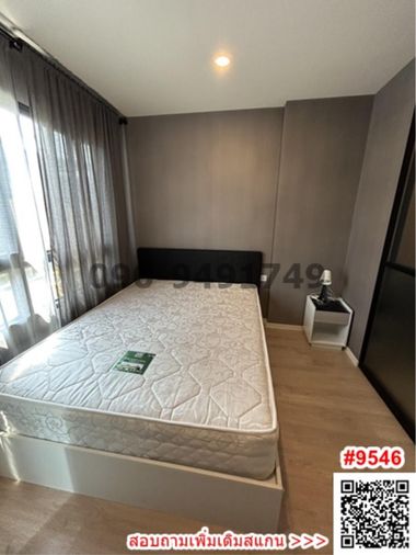 1-bed condo for rent, 25 sqm, iCondo Green Space Sukhumvit 77