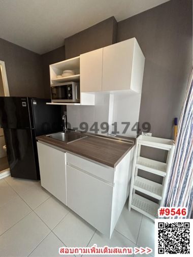 1-bed condo for rent, 25 sqm, iCondo Green Space Sukhumvit 77