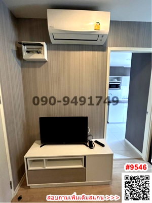 คอนโดให้เช่า : เช่า I Condo Green Space Sukhumvit 77 Phase 2 พร้อมเข้าอยู่ ติด the Paseo mall ลาดกระบัง