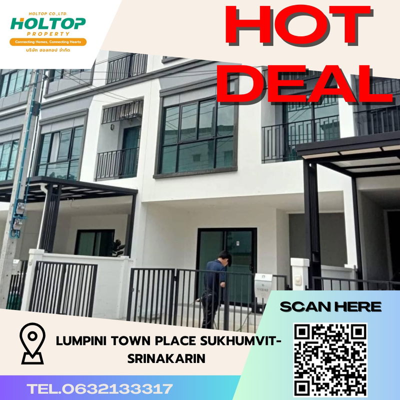 Townhouses for rent : #R2974 For rent Lumpini Town Place Sukhumvit-Srinakarin