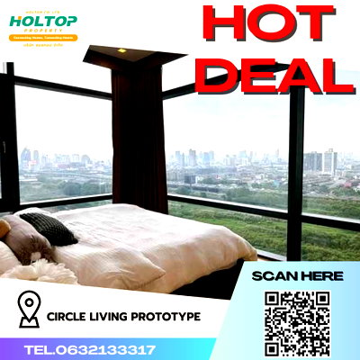 คอนโดให้เช่า : #R2997   ให้เช่า Circle Living Prototype