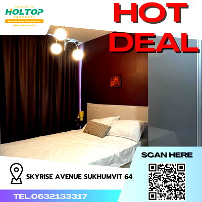 คอนโดให้เช่า : #R2982 ให้เช่า Skyrise Avenue Sukhumvit 64