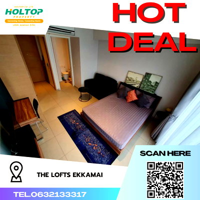 คอนโดให้เช่า : #R2976 ให้เช่า The Lofts Ekkamai