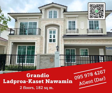 รูปภาพ 🔥Grandio Ladproa-Kaset Nawamin🔥 บ้านกว้าง เฟอร์ครบ พร้อมเข้าอยู่ ชอบคุยมากันหน้างานได้น้าา !!! (T01446)