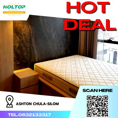 คอนโดให้เช่า : #R2990 ให้เช่า Ashton Chula-Silom