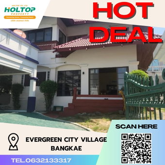 #S3024 For Rent Evergreen City Bangkae