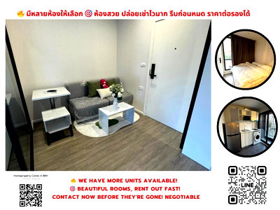 คอนโดให้เช่า : ให้เช่า บลู สุขุมวิท 105 ใกล้ BTS แบริ่ง สนใจต่อรอง @condobkk (มี @) รหัส  H32894