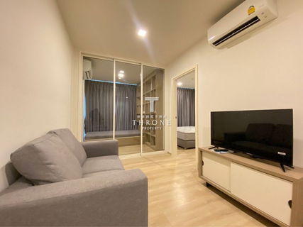 แชมเบอร์ส อ่อนนุช สเตชั่น 🌟PN-00004353🌟